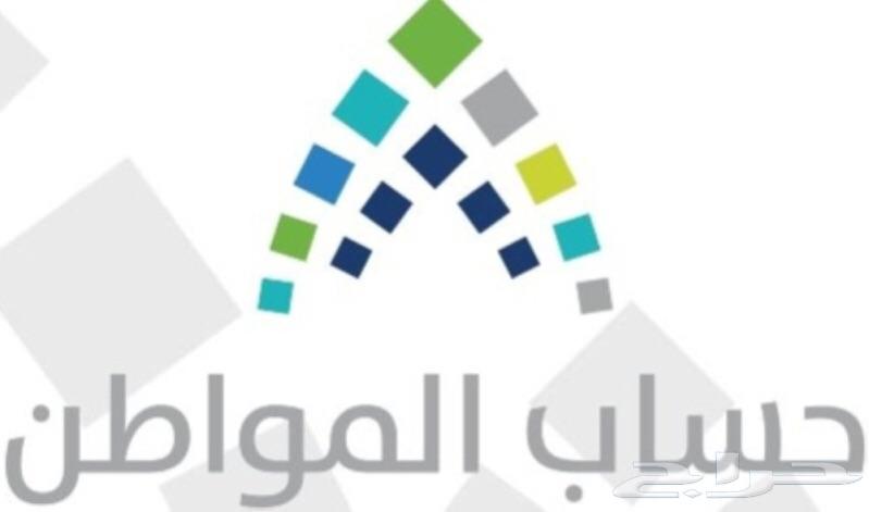 تسجيل في العنوان الوطني و خدمات اخرى