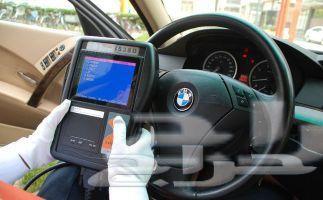 خدمة فحص السيارة عند المنزل