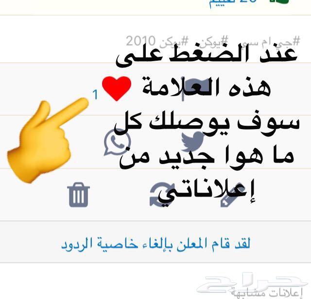 خدمة فحص السيارة عند المنزل