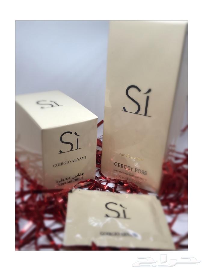 مناديل معطرة بعطور الماركات العالمية