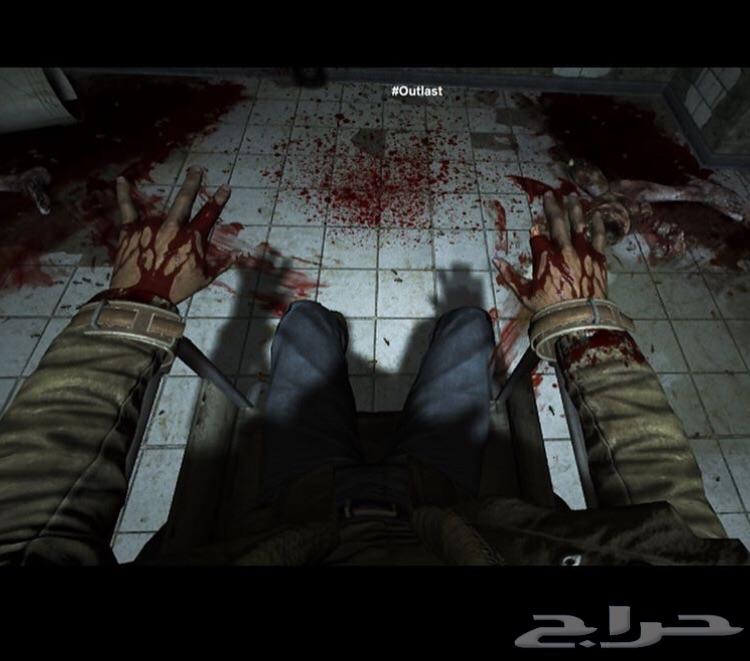 أوت لاست Outlast
