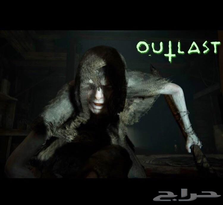 أوت لاست Outlast