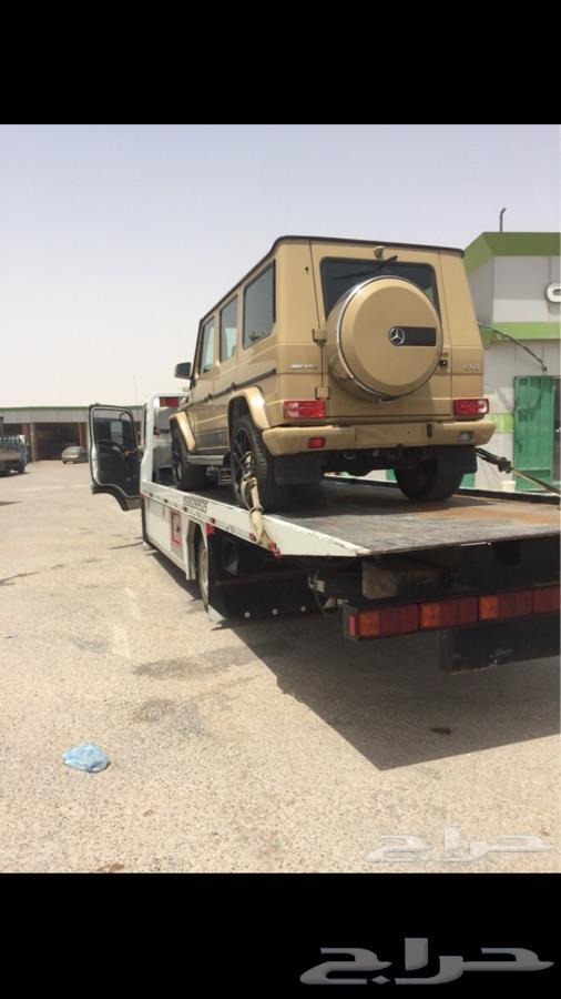 سطحة الاحساء