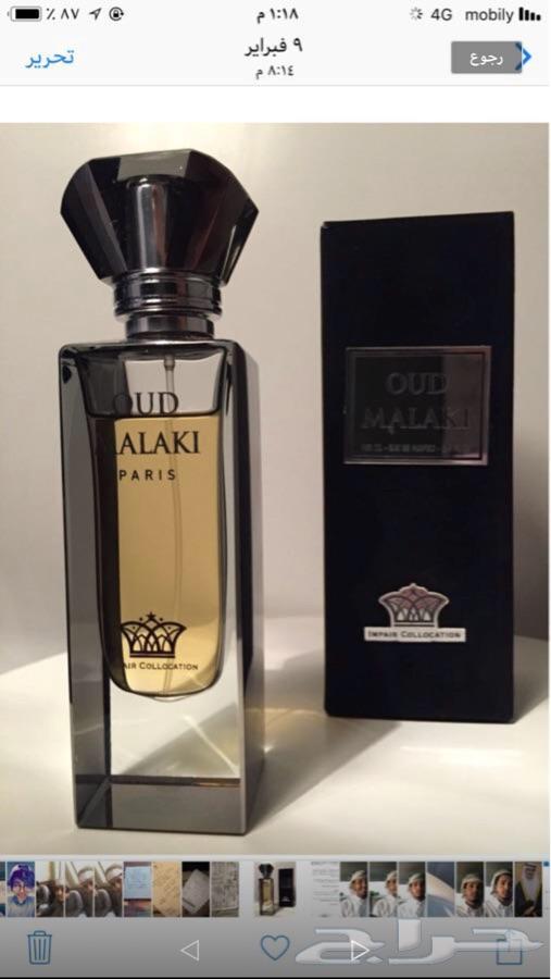 عطر عود اصفهان ثابت