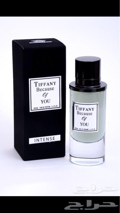 عطر عود اصفهان ثابت