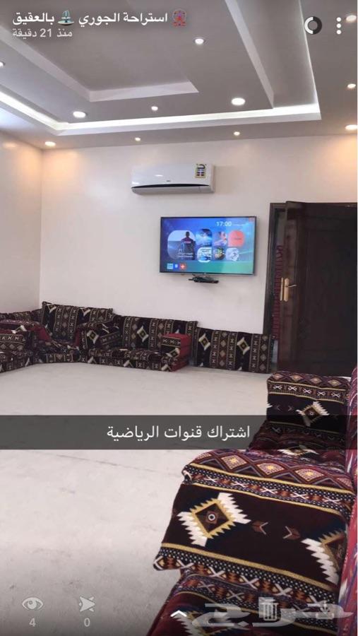 استراحة الجوري بالعقيق يتوفر مسبح وملعب