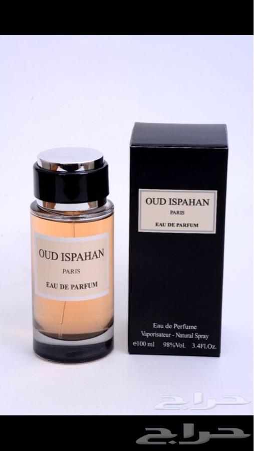 عطر عود اصفهان ثابت