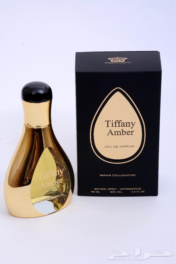 عطر عود اصفهان ثابت