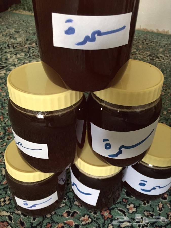 عسسسل سدر وسمر