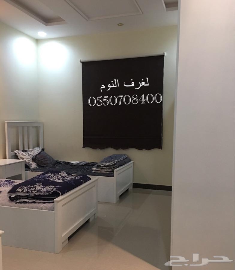 ستائر رول عازلة للشمس 250 بتركيب الرياض