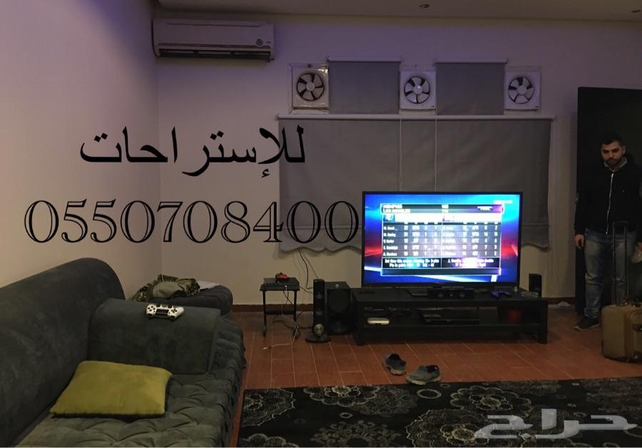 ستائر رول عازلة للشمس 250 بتركيب الرياض