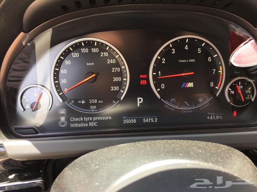 BMW - سلام عليكم ورحمة الله