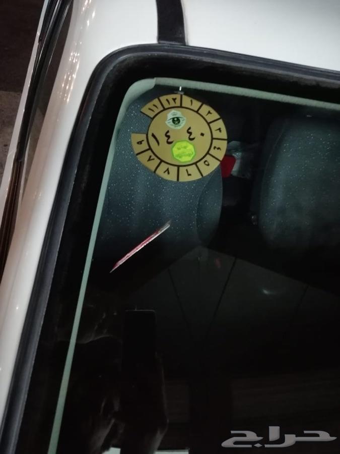 المدينه