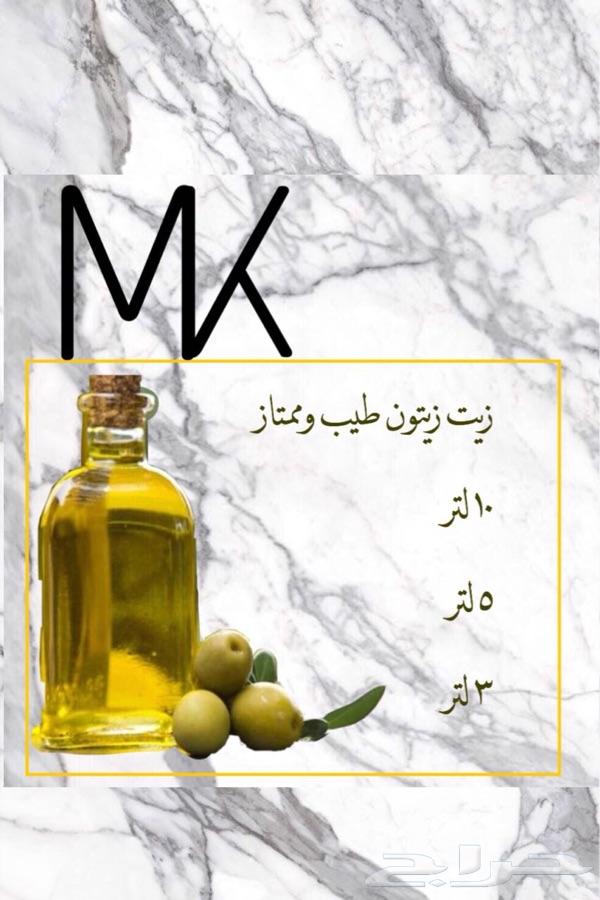 زيت زيتوون طيب وجوده عاليه بسعر مناسب