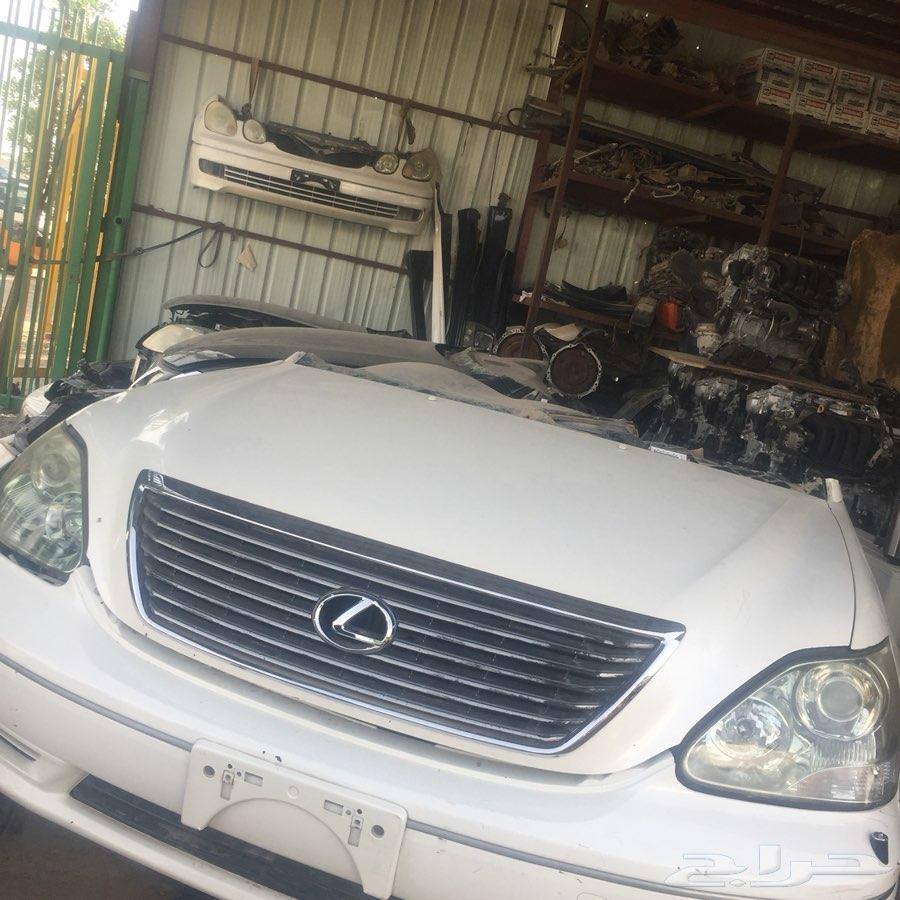قطع لكزز 430 LS اصلي. وكاله قصات