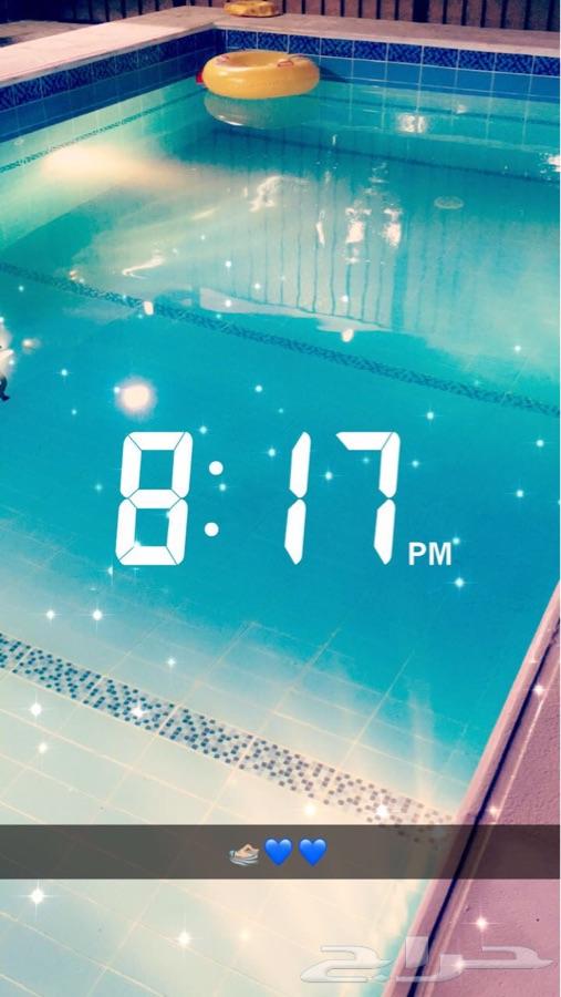 استراحة السعادة..جدة..الحمدانية
