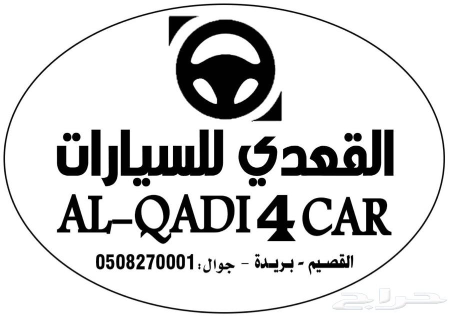 هونداي فان H1 2008 معرض سامي القعدي