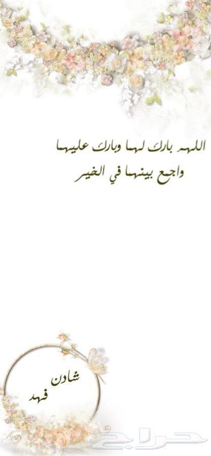 فلاتر