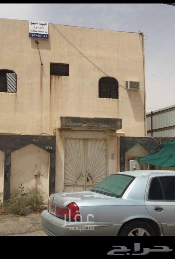 بيت دورين حر للبيع