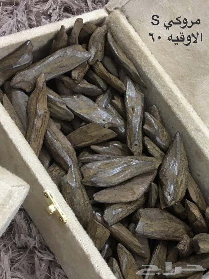 بخوور عووود مروكي وكلمنتان