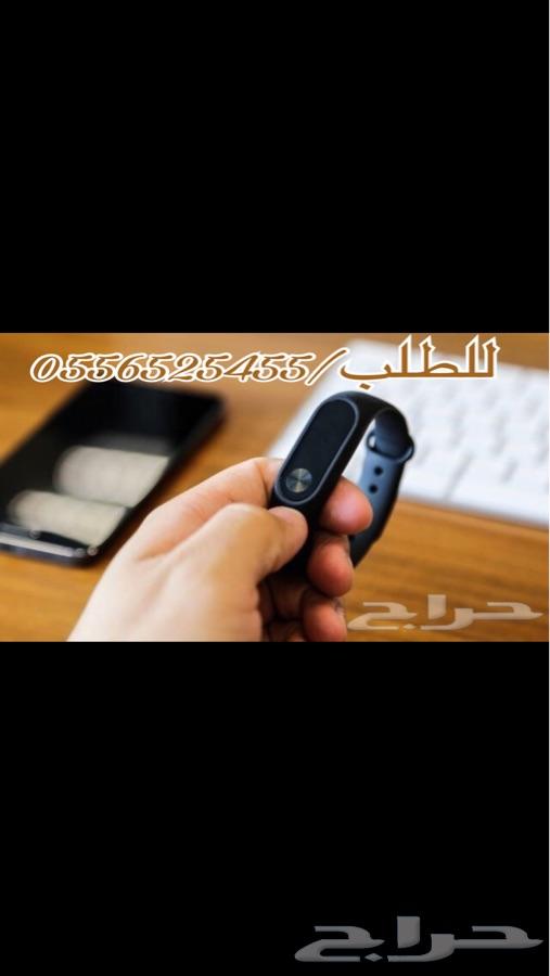 ساعه شاومي الذكيه بمميزات جباره( ب85 فقط