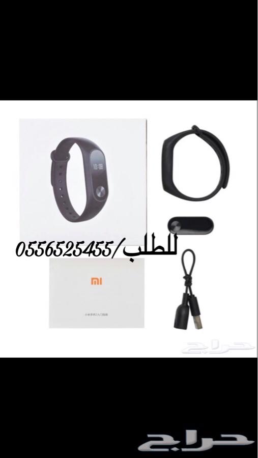 ساعه شاومي الذكيه بمميزات جباره( ب85 فقط