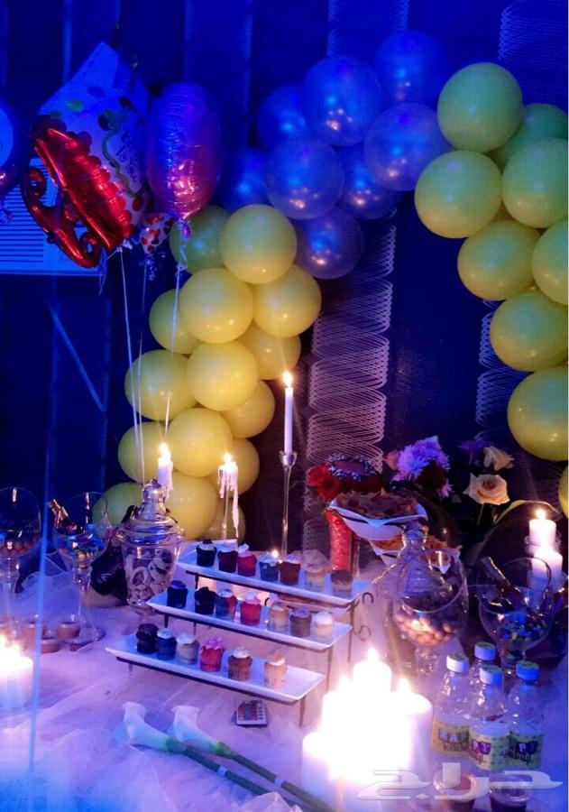 فيلا واستراحه اهزاج. عروض عيد الاضحى