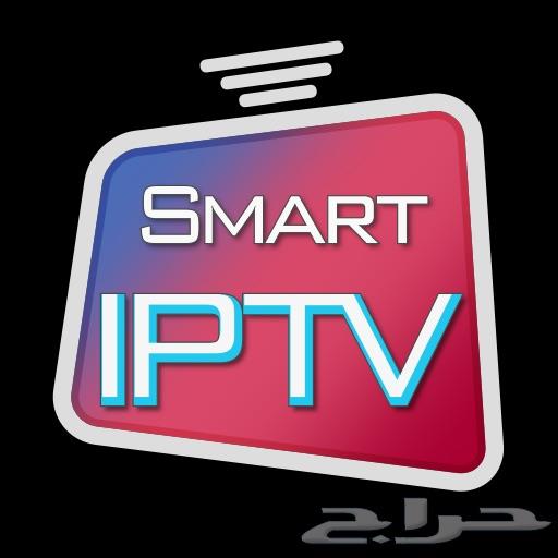 اشتراك iptv سنة 230 فقط