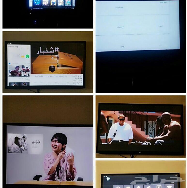 اشتراك iptv سنة 230 فقط