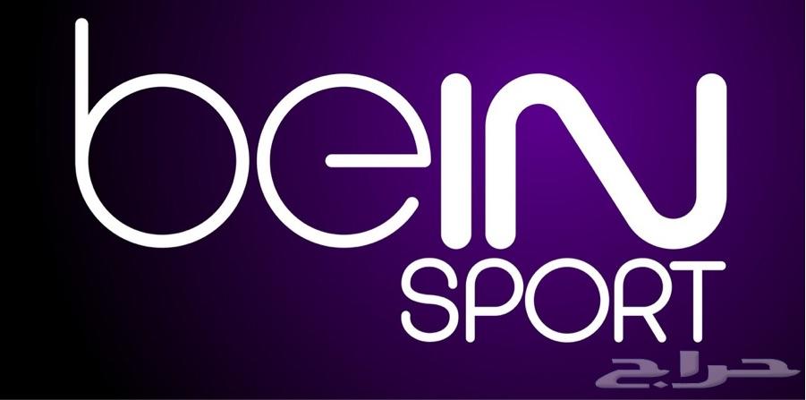 اشتراك iptv سنة 230 فقط
