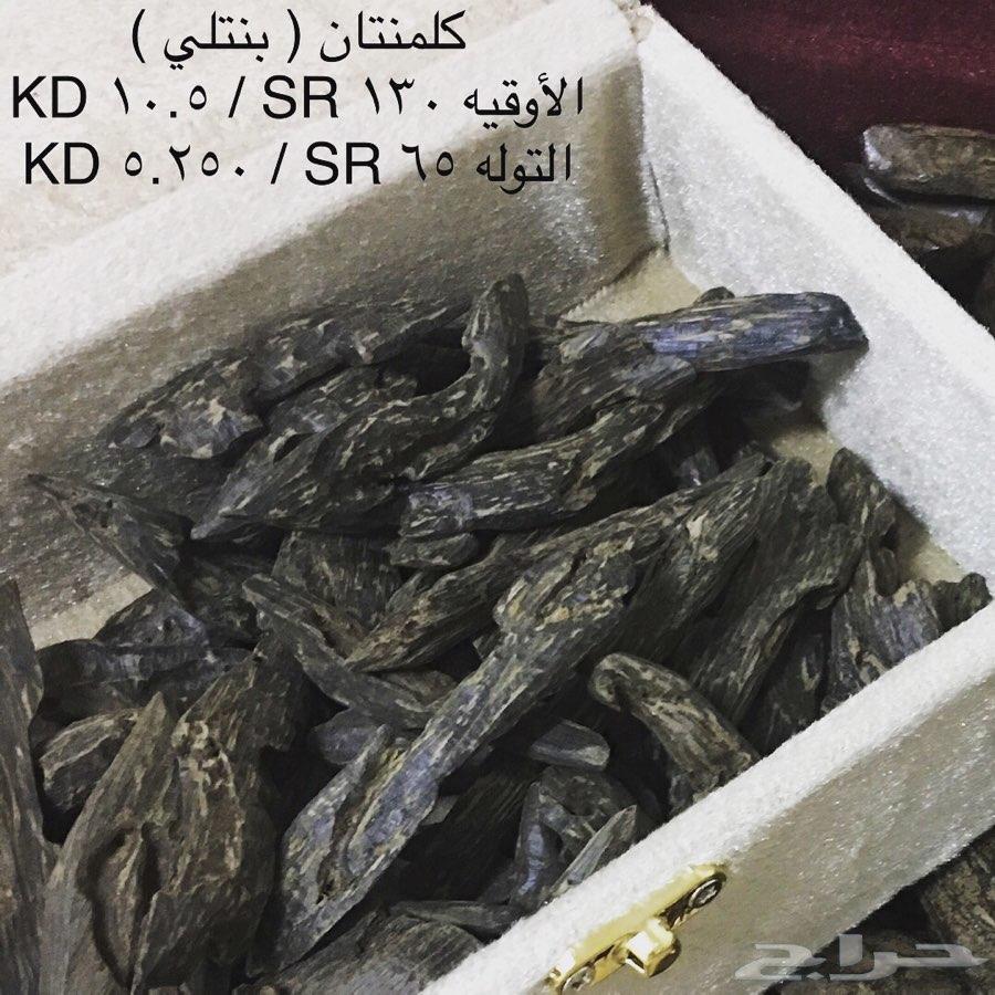 بخوور عود خمس أنواع طيبه وسعر مناسب.