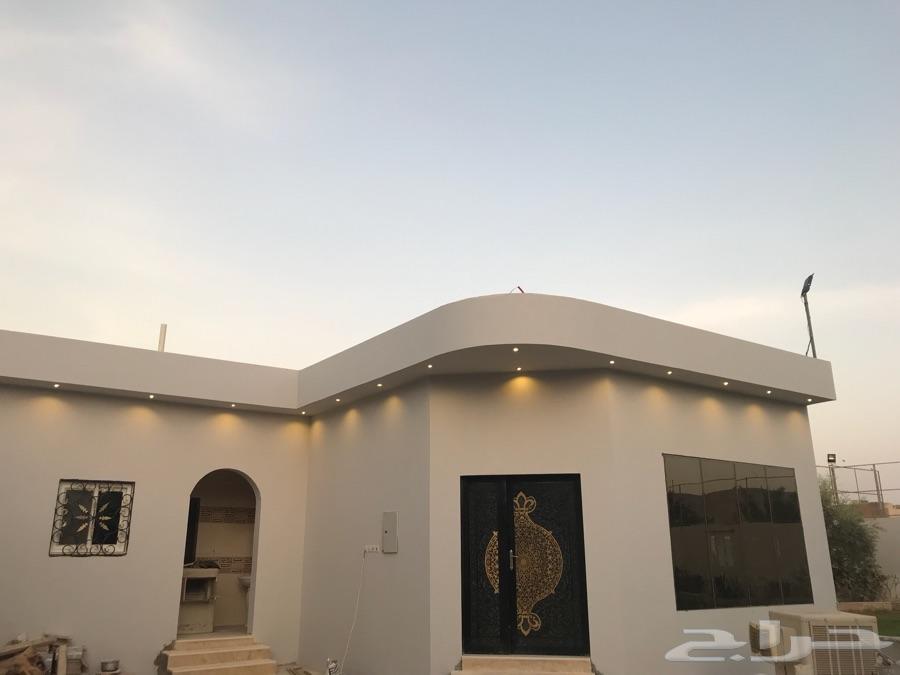 استراحة حياكم للايجار