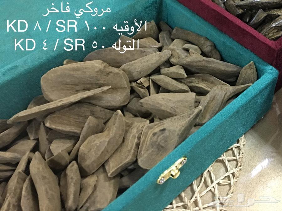 بخوور عوود كلمنتان ومروكي.