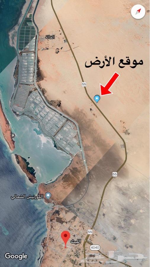 للبيع ارض على الطريق الدولي فيها محطه