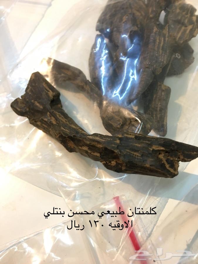 بخوور عووود فاخر وطيب واسعار مناسبه