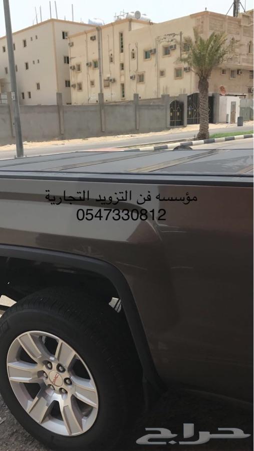 غطا حوض