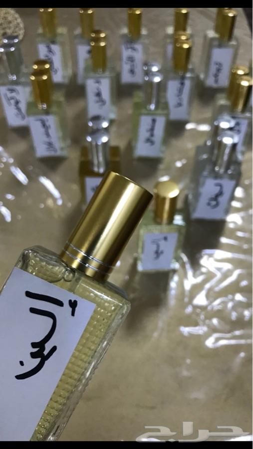 عطور درجه اولى