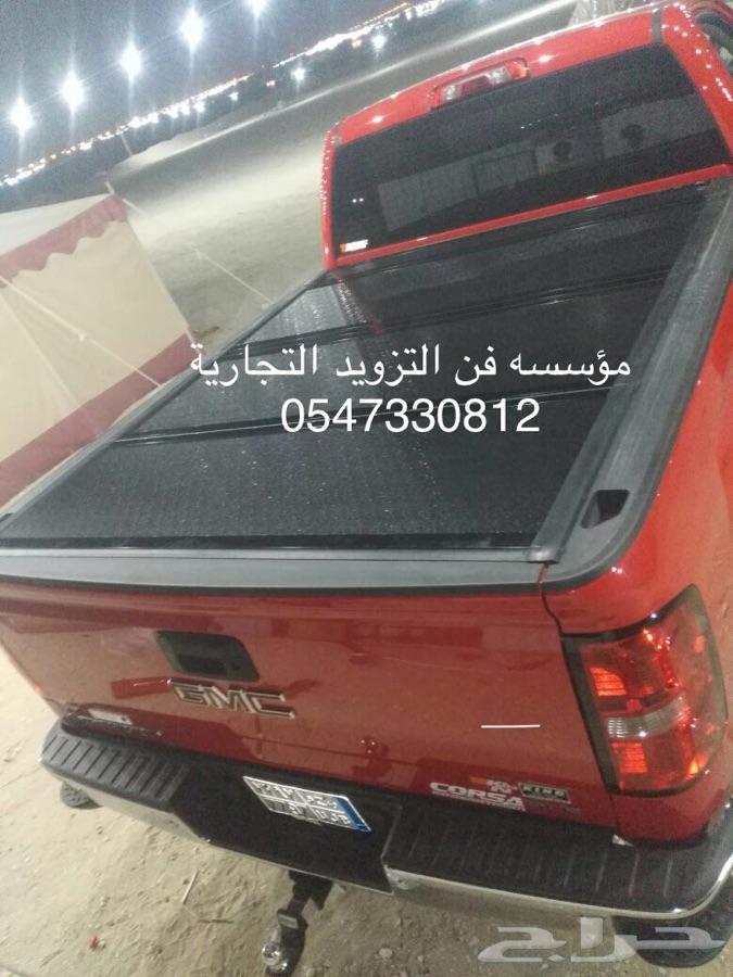 غطا حوض