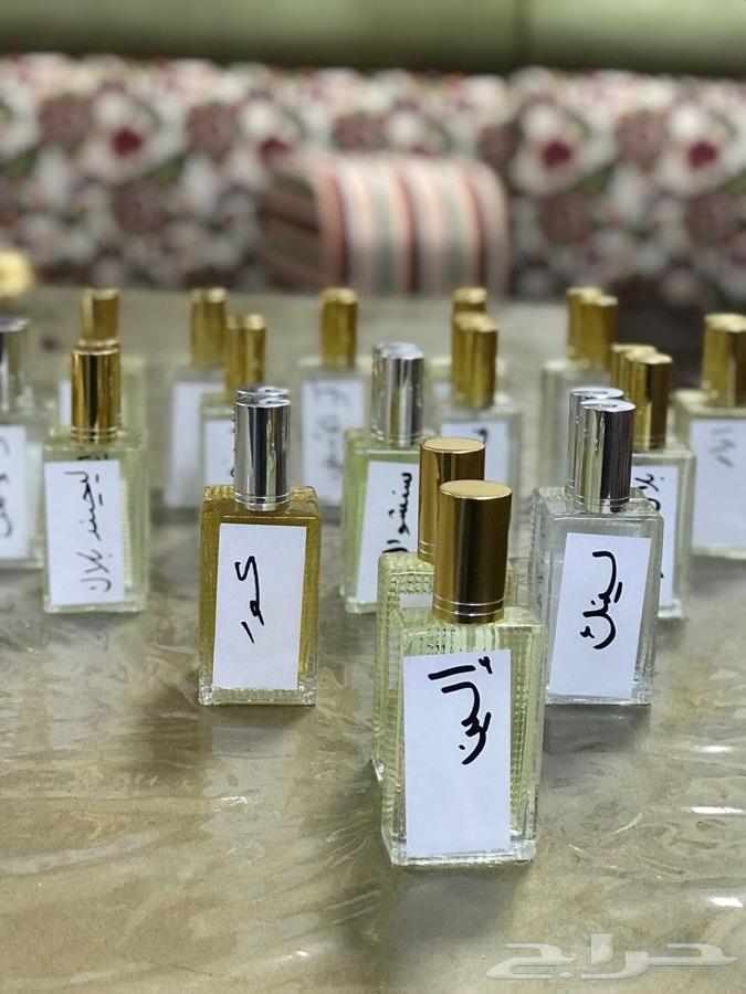عطور درجه اولى