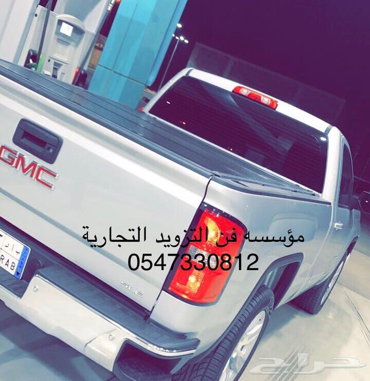 غطا حوض