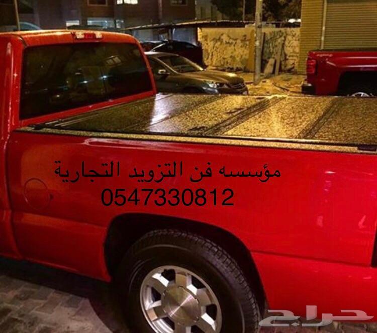غطا حوض
