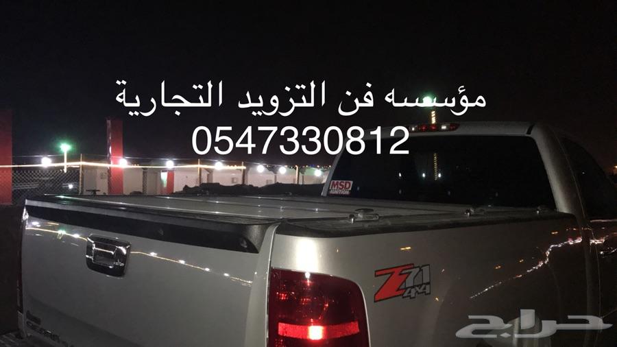 غطا حوض