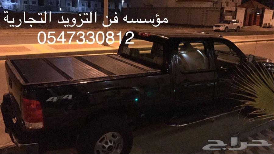 غطا حوض