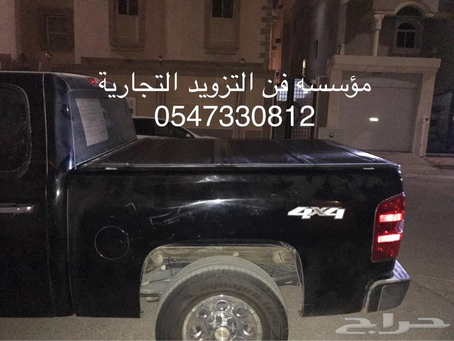 غطا حوض