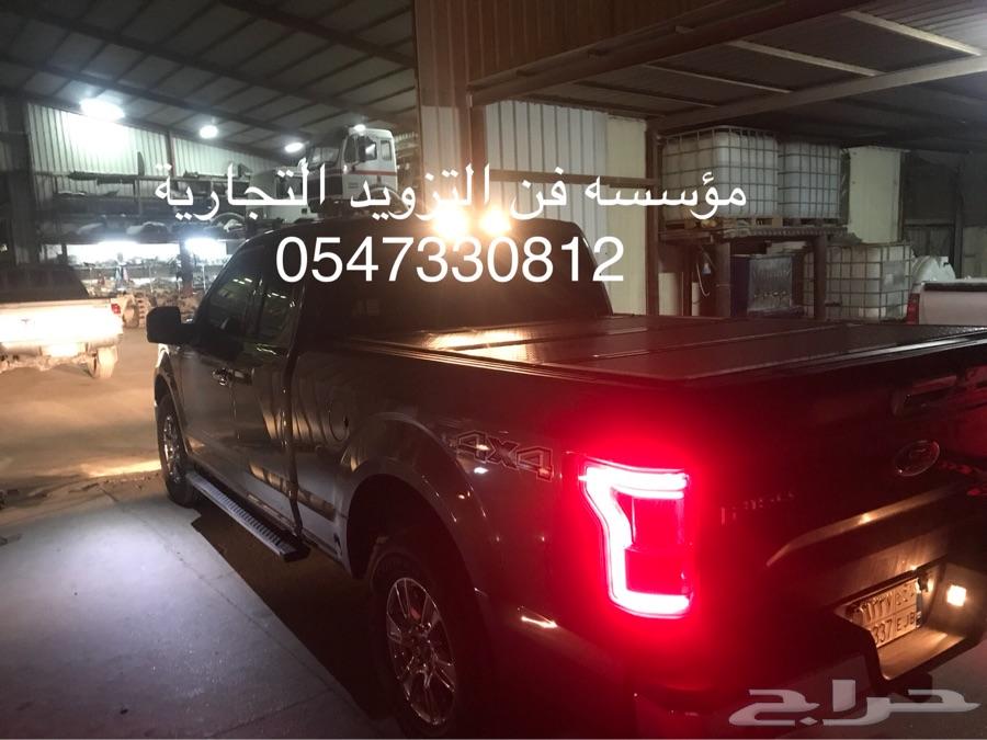 غطا حوض