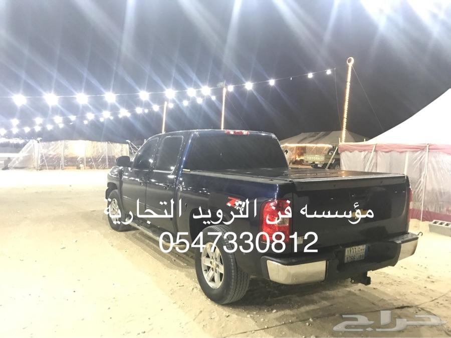 غطا حوض