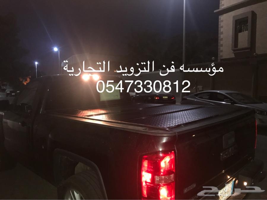 غطا حوض