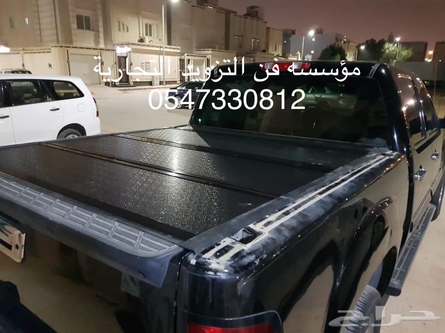 غطا حوض