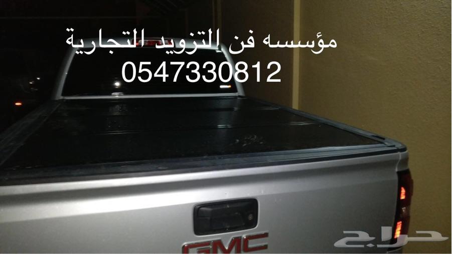 غطا حوض