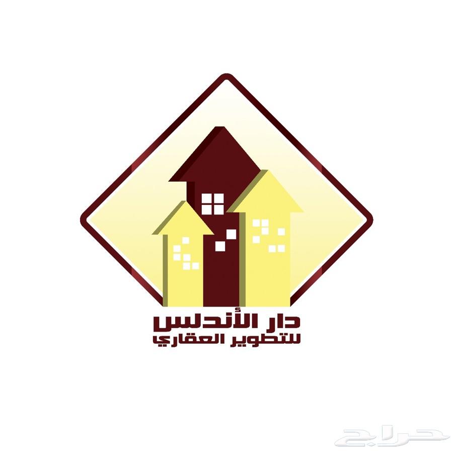 غرف شقق مفروشة ومكيفه للإيجار عزاب